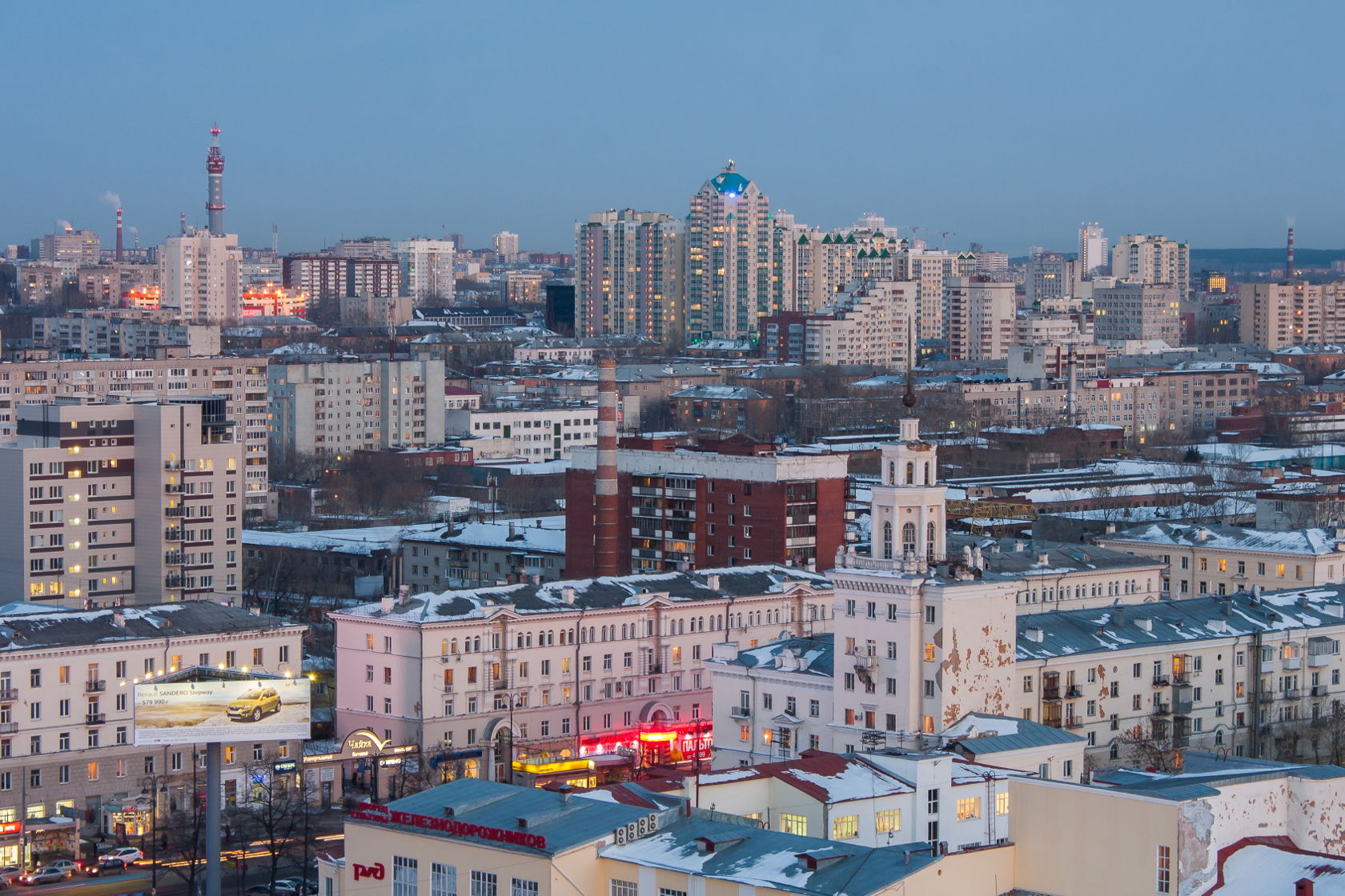 Город под надзором: зачем в Свердловске строили башенки на жилых домах - 31  марта 2016 - Е1.ру