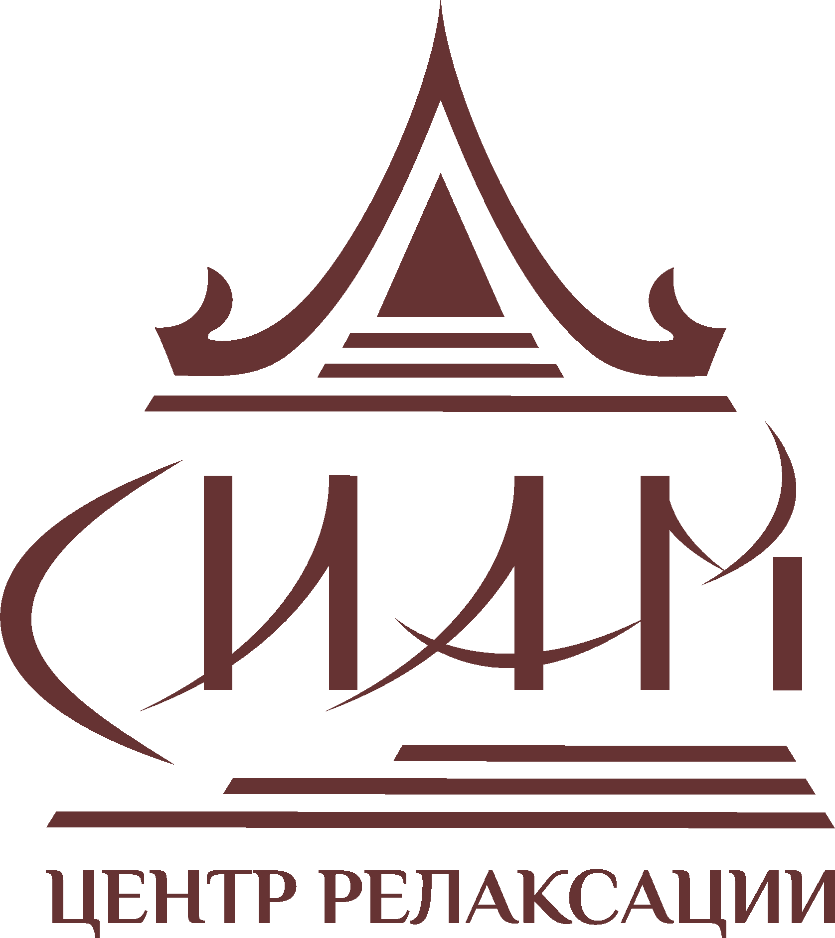 Сайт сиам екатеринбург. Лого Сиам. Сиам мастер логотип. Сиам Екатеринбург. Сиам массаж Екатеринбург.